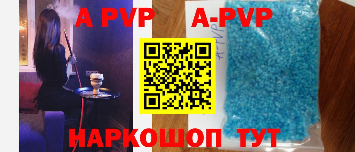 MDMA  Вход с VPN  Кумертау  Экстази  Гашиш  Cocaine  Мефедрон   Бошки Шишки 