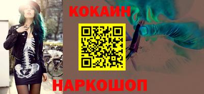 мефедрон мука Бугуруслан
