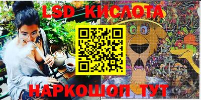 мефедрон мука Бугуруслан