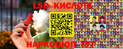 мефедрон мука Бугуруслан