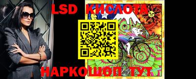 синтетический гашиш Бузулук