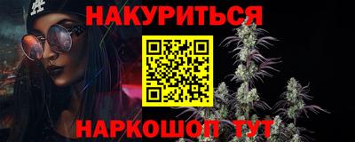 мефедрон мука Бугуруслан