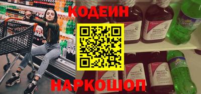 мефедрон мука Бугуруслан