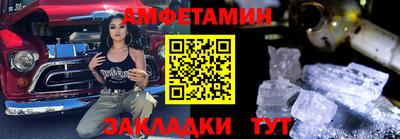 мефедрон мука Бугуруслан