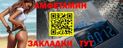 мефедрон мука Бугуруслан