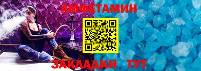 мефедрон мука Бугуруслан