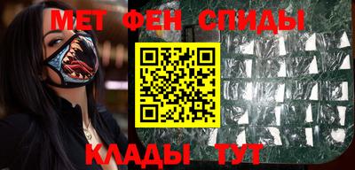 мефедрон мука Бугуруслан